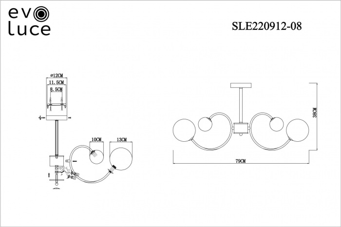 SLE220912-08 ST Luce