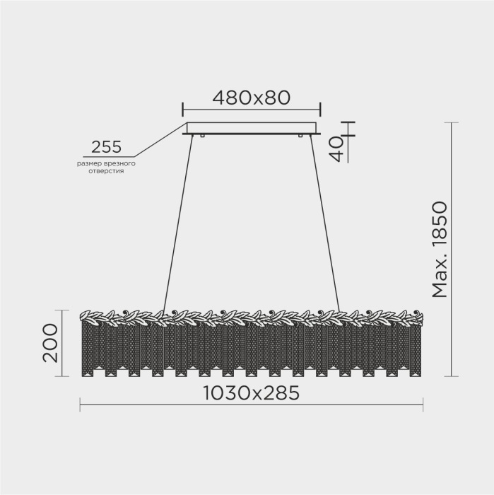 ML.8250.1100 GD Modelux
