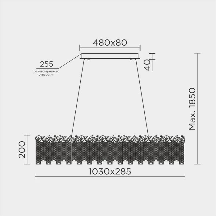 ML.8250.1100 GD Modelux