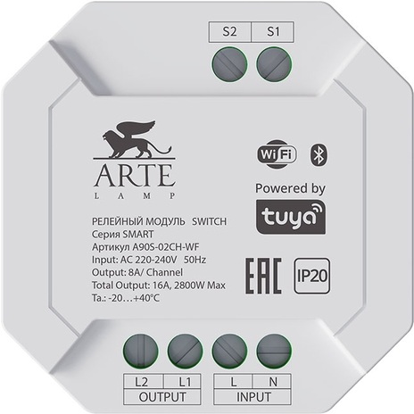 A90S-02CH-WF Arte Lamp