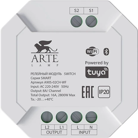 A90S-02CH-WF Arte Lamp