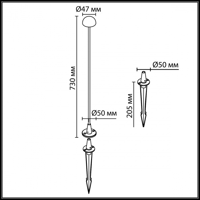 7122/4GLA Odeon Light