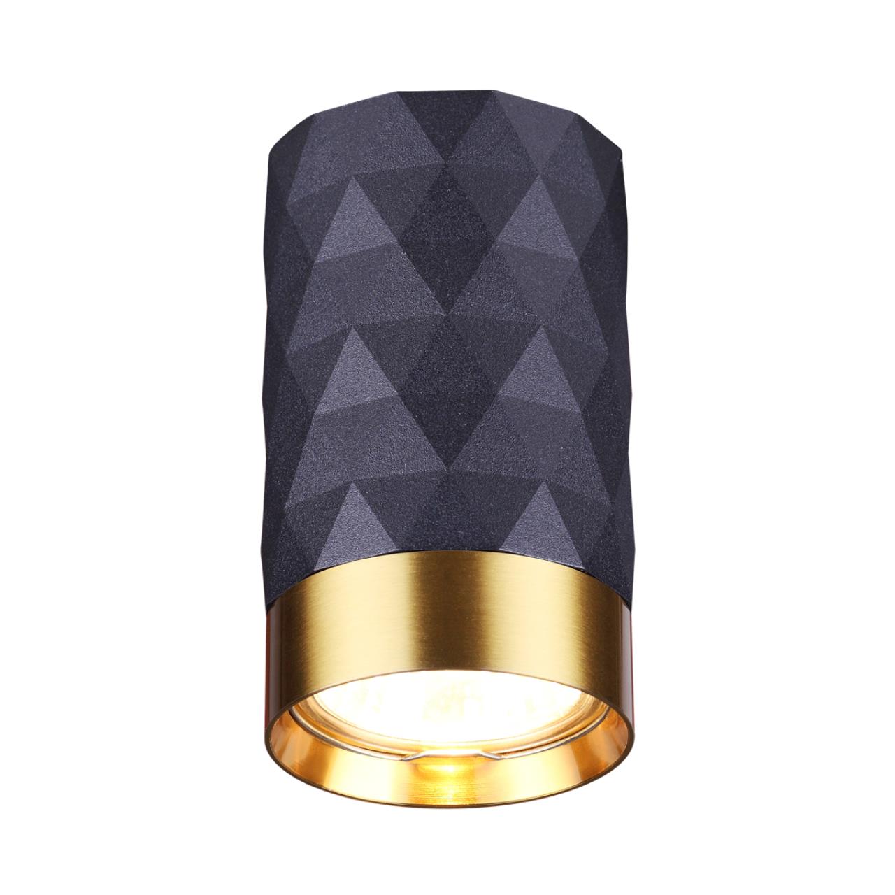 4287/1C Odeon Light