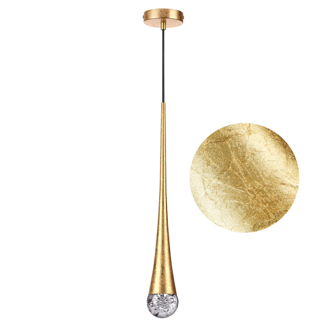 4278/1 Odeon Light