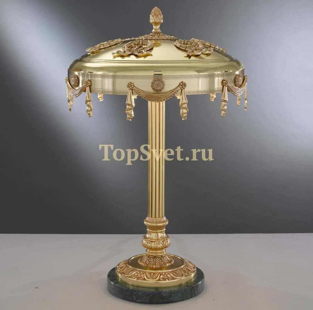 B 46 FR.GOLD+ GREEN BASE Nervilamp