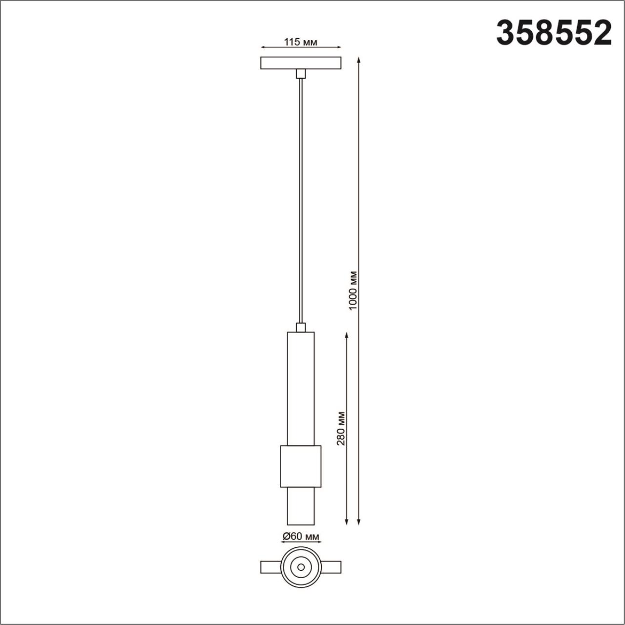358552 Novotech