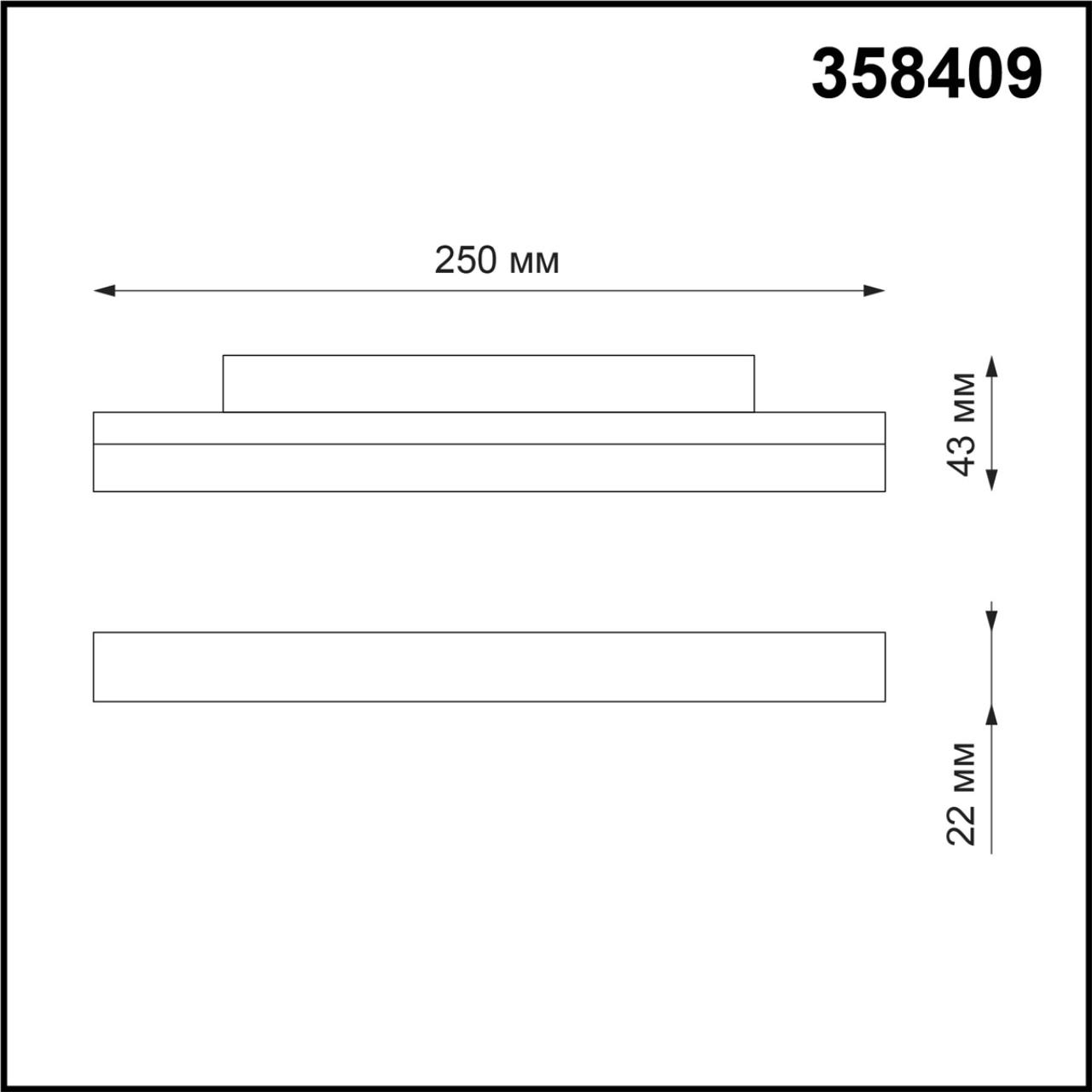 358409 Novotech