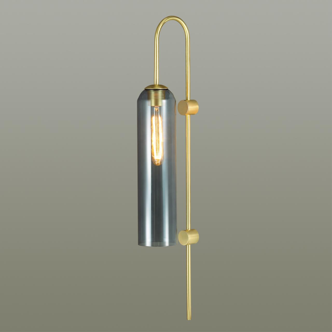 4641/1W Odeon Light