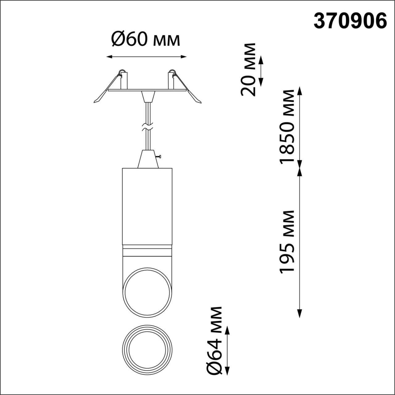 370906 Novotech