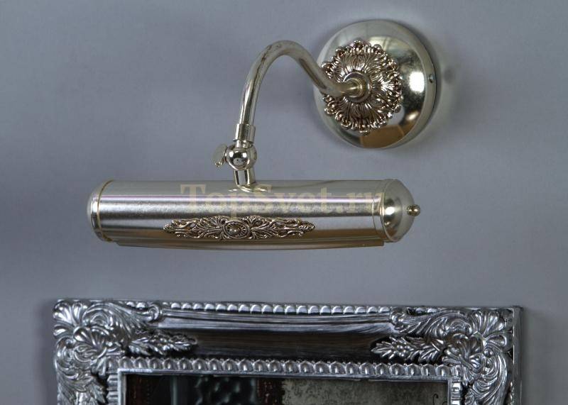01008 DEC.ANTIQUE SILVER Nervilamp