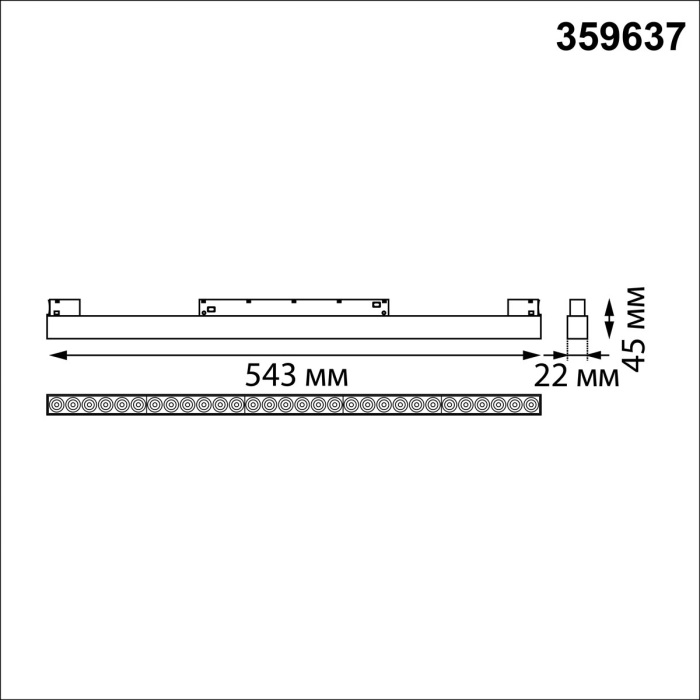 359637 Novotech
