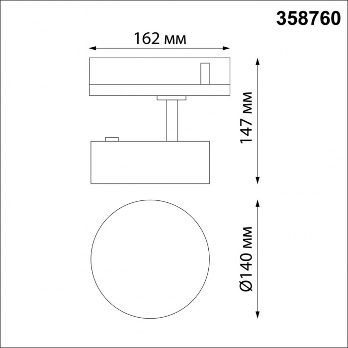 358760 Novotech