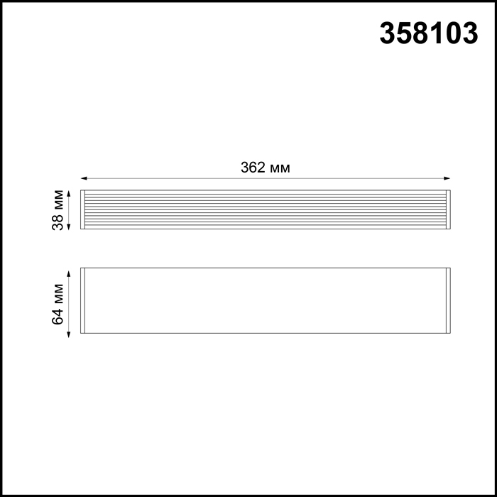 358103 Novotech