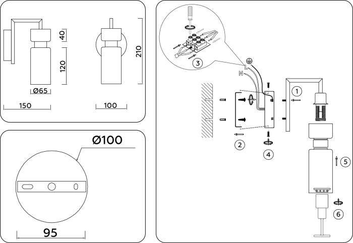 LH56130 Ambrella