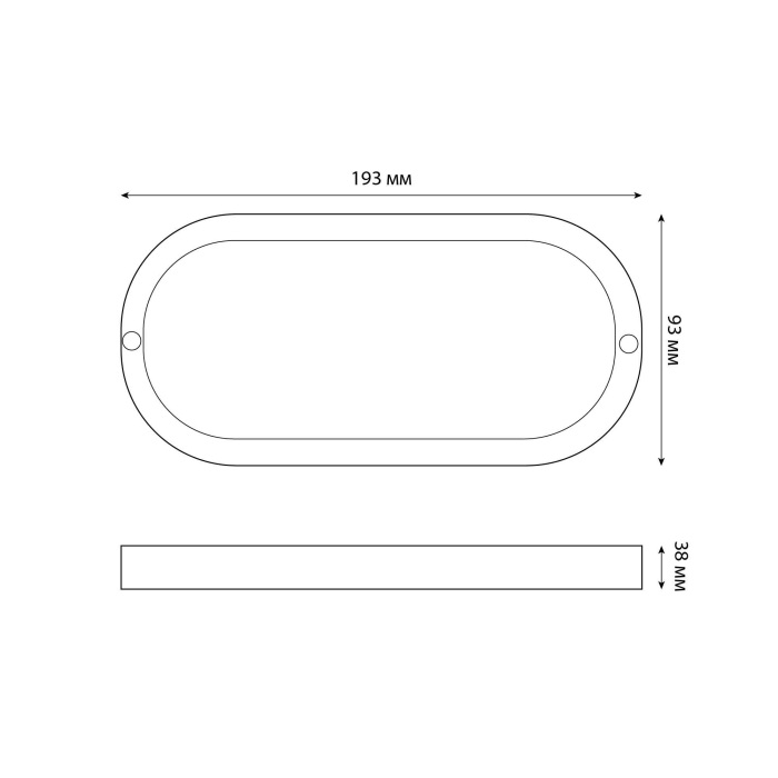 ULW-Q226 18W/4000К IP65 WHITE Volpe