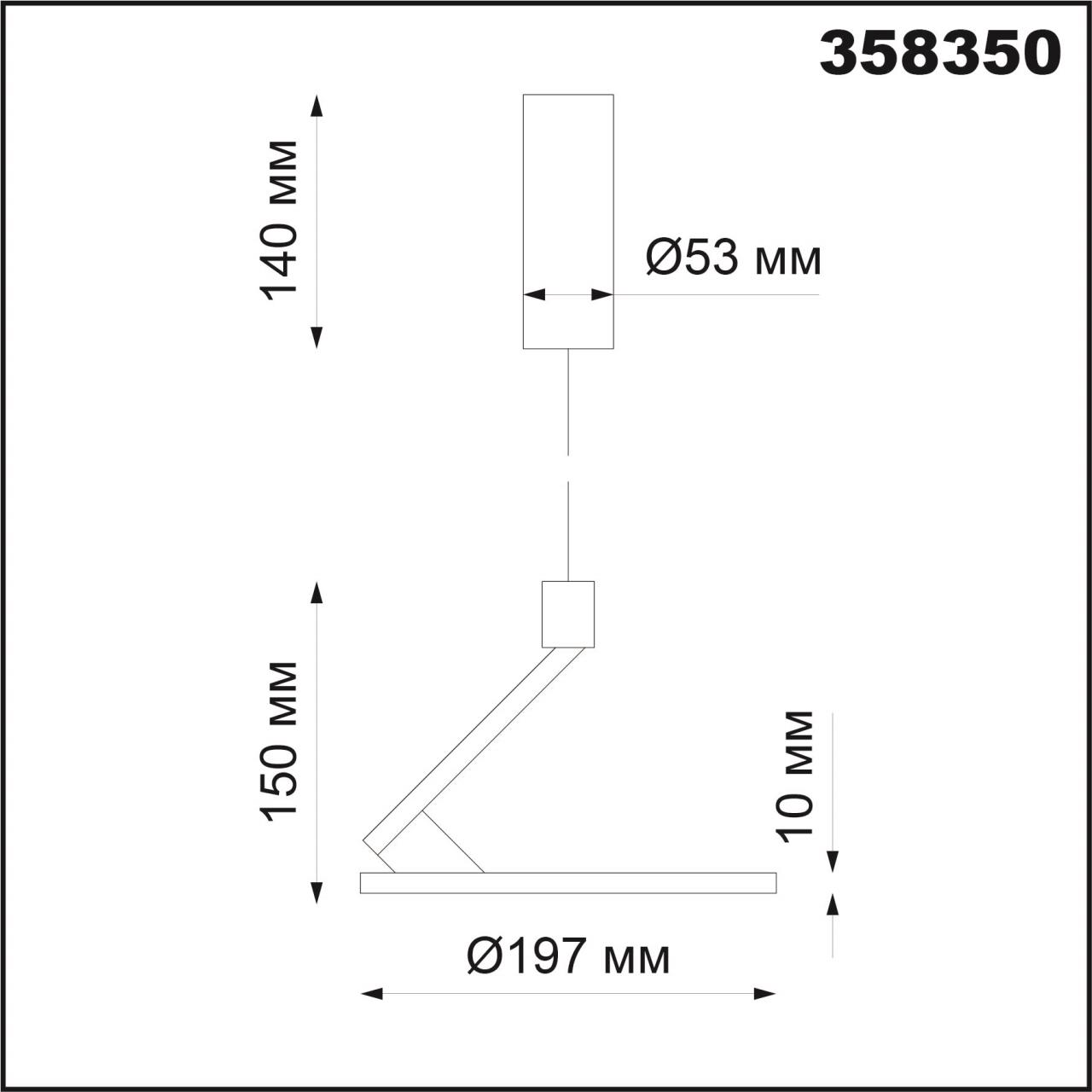 358350 Novotech