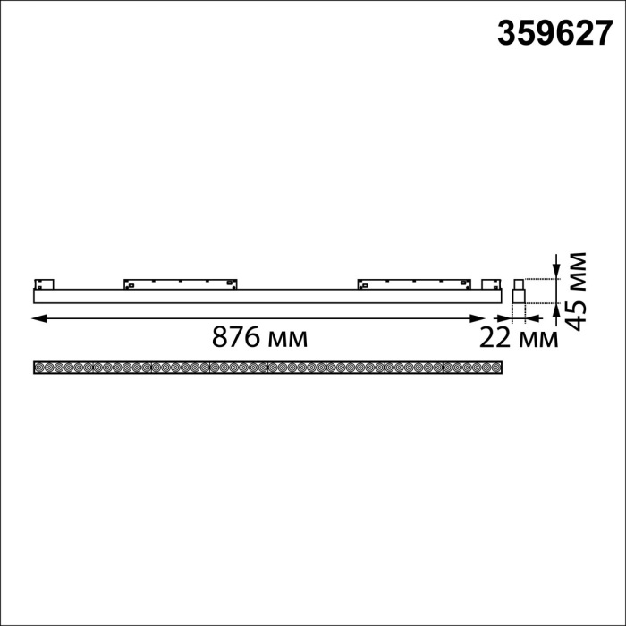 359627 Novotech