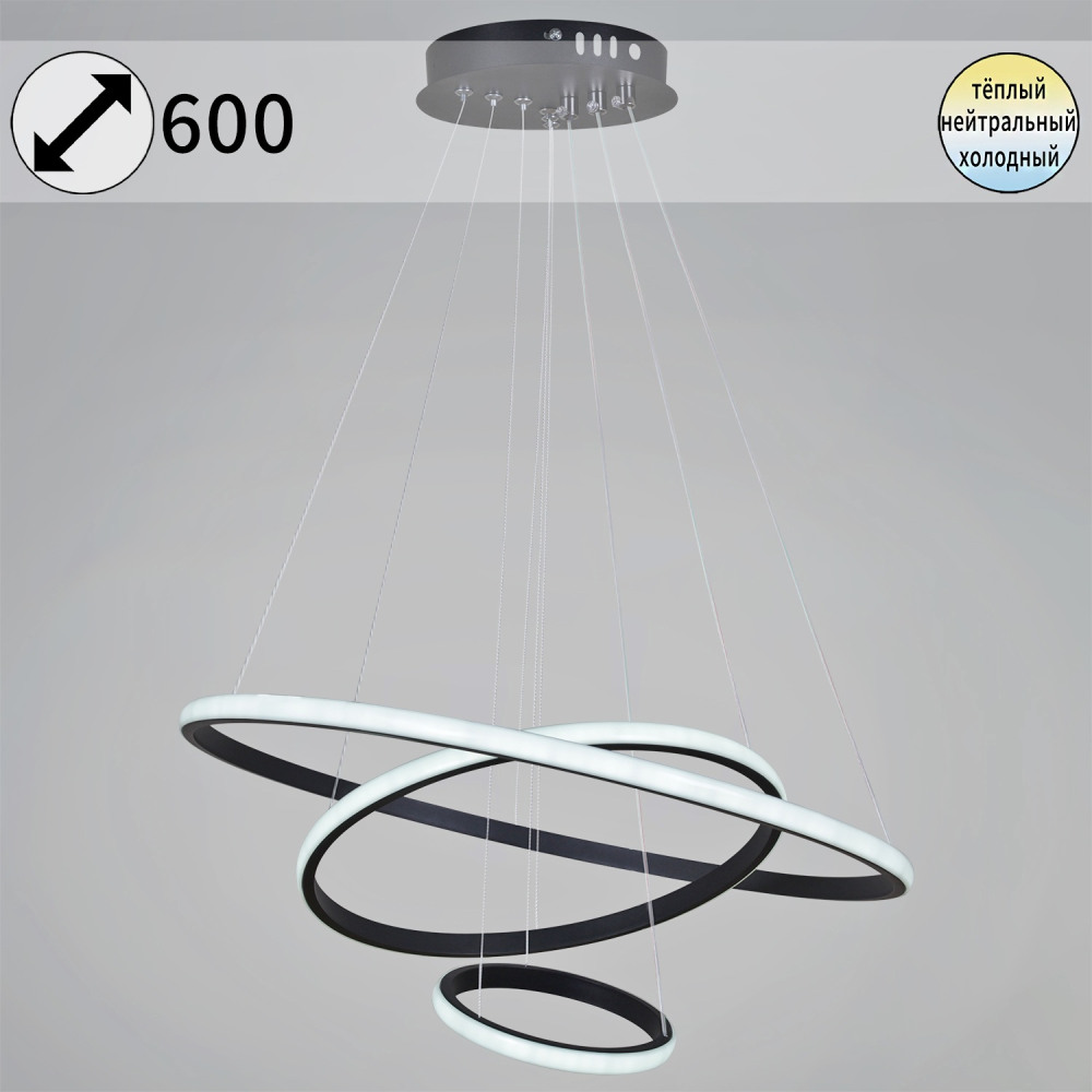 99001-0.9-03 BK Reluce