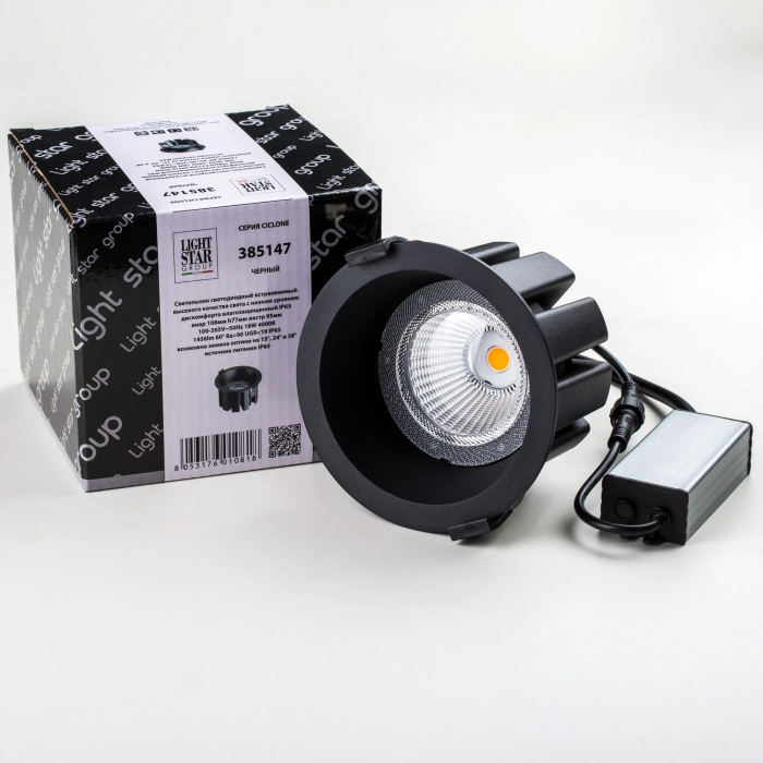 385147 Lightstar