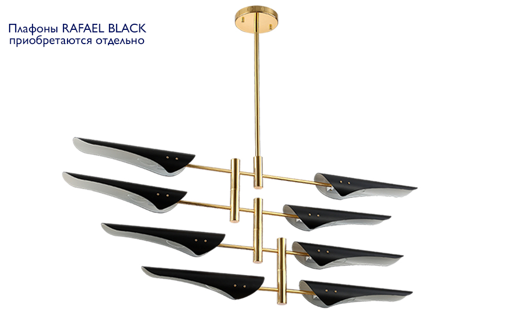RAFAEL SP8 GOLD Crystal Lux