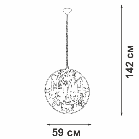 V5816-7/6 Vitaluce