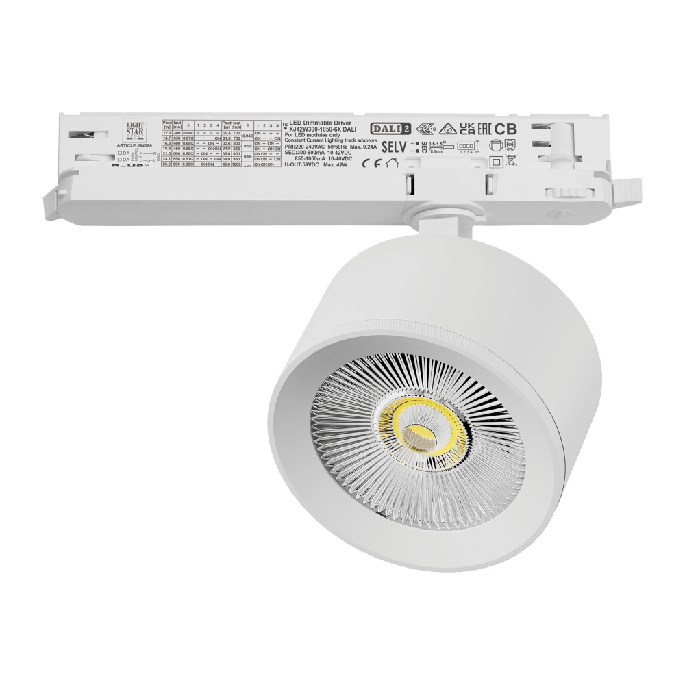 A5546DALI Lightstar