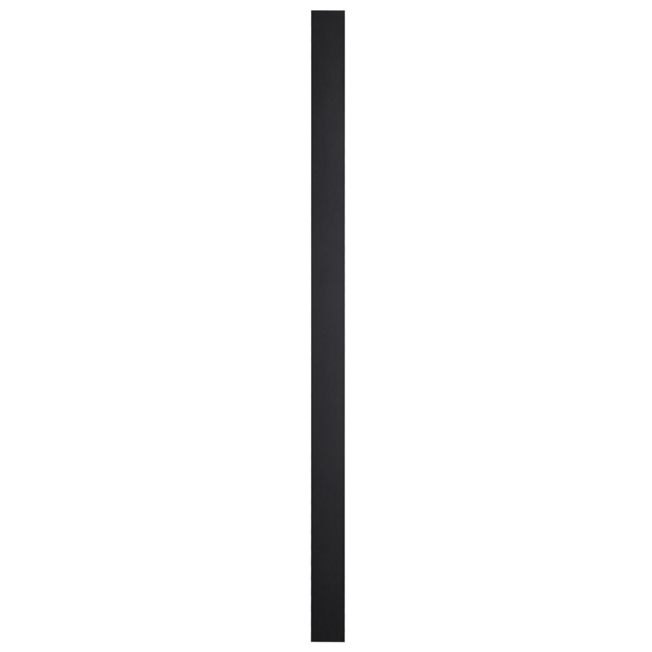 4379/36WL Odeon Light