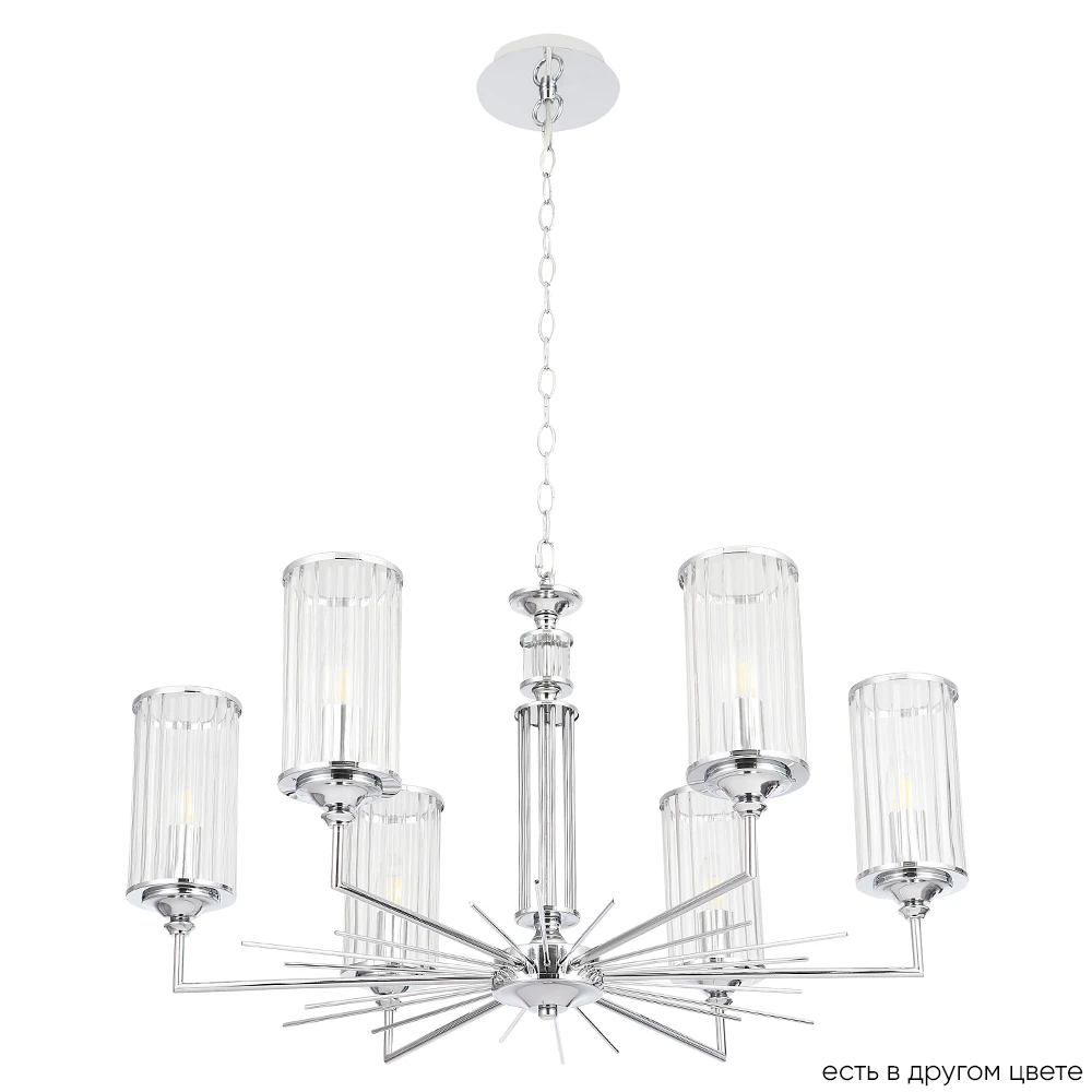GLORIA SP6 CHROME Crystal Lux