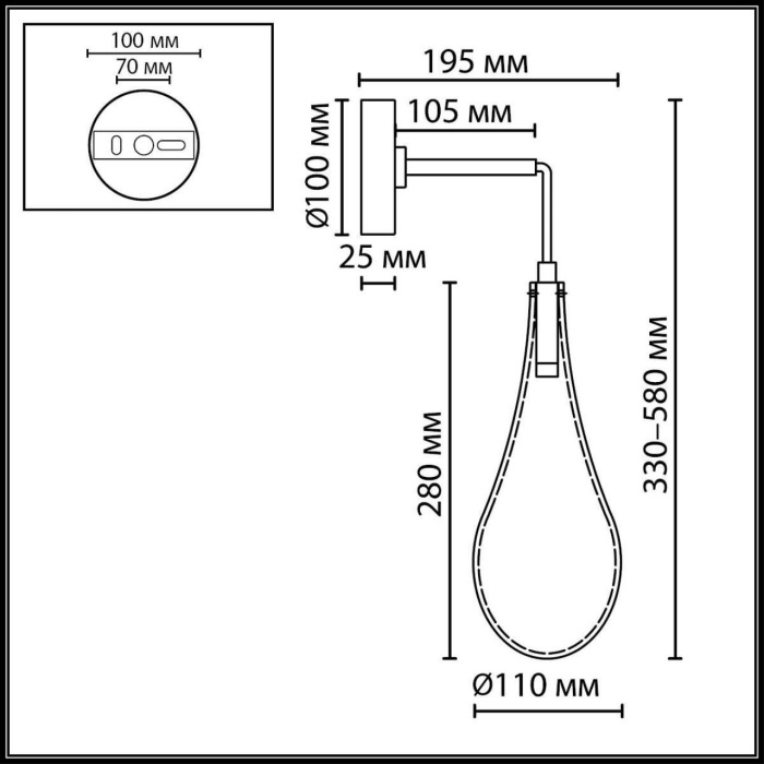 7147/5WL Odeon Light