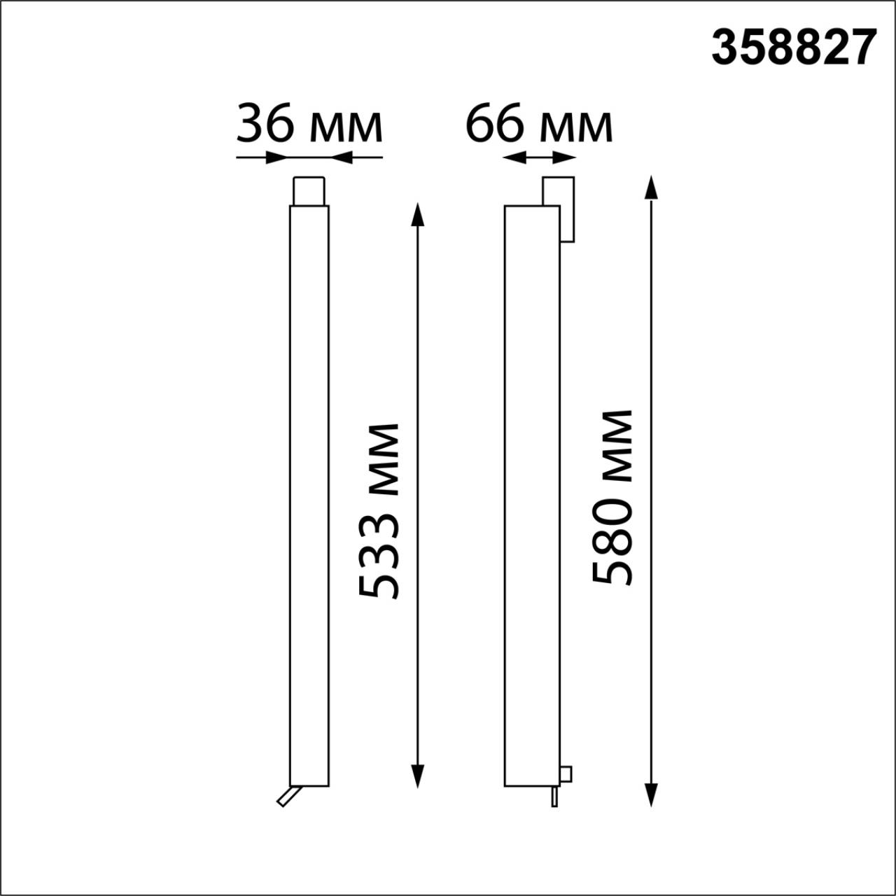 358827 Novotech