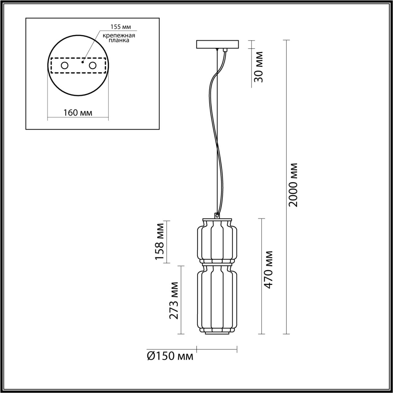 5408/20L