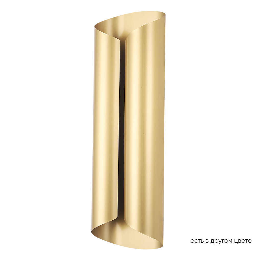 SELENE AP20 LED BRASS Crystal Lux
