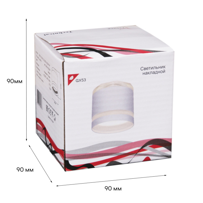 53001-9.5-001LD GX53+LED3W WT Reluce