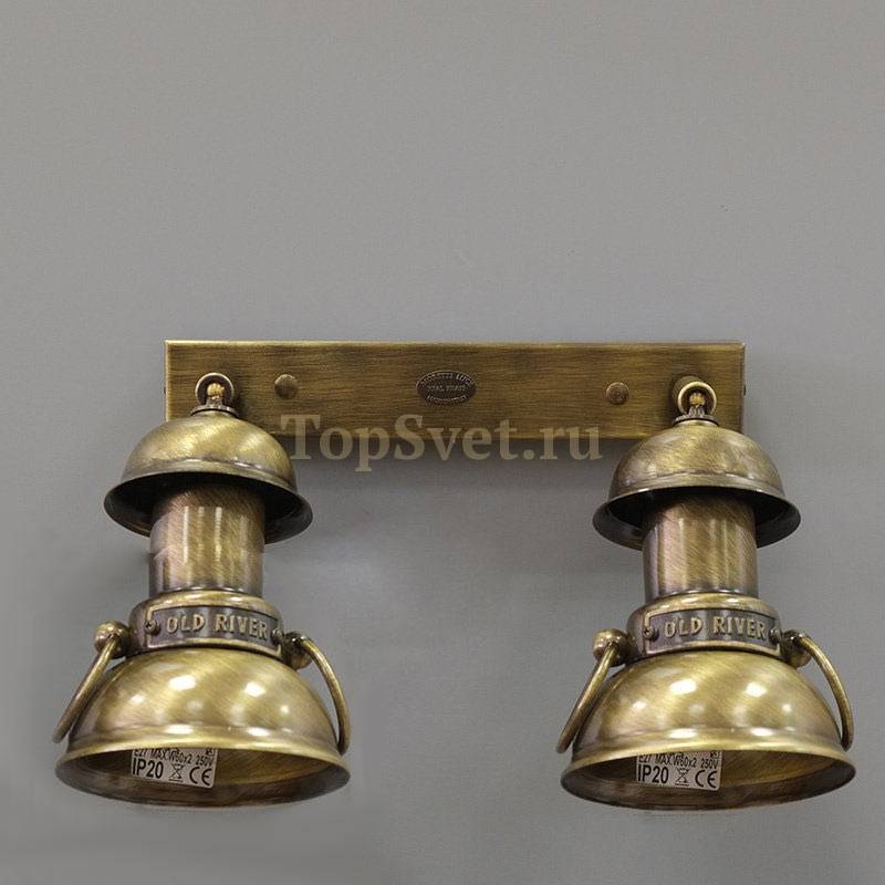 spot 1535 A Moretti Luce