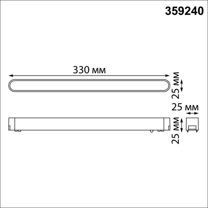359240 Novotech