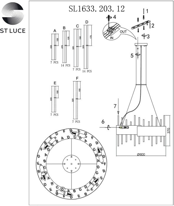 SL1633.203.12 ST Luce
