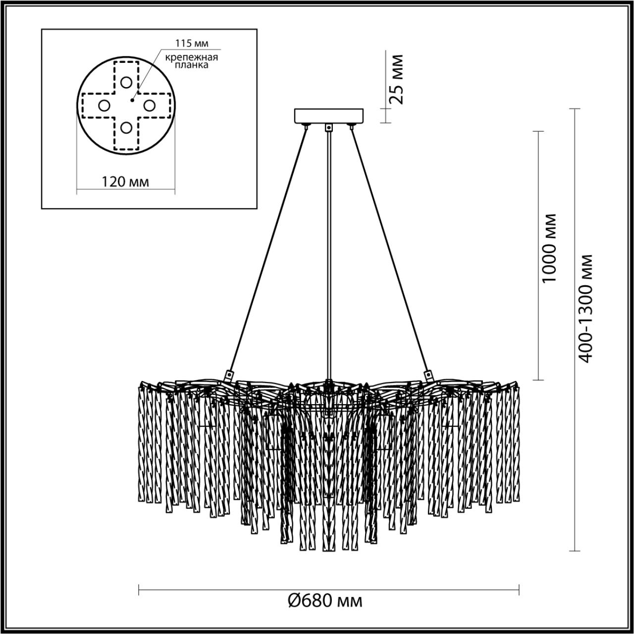 6520/8 Lumion