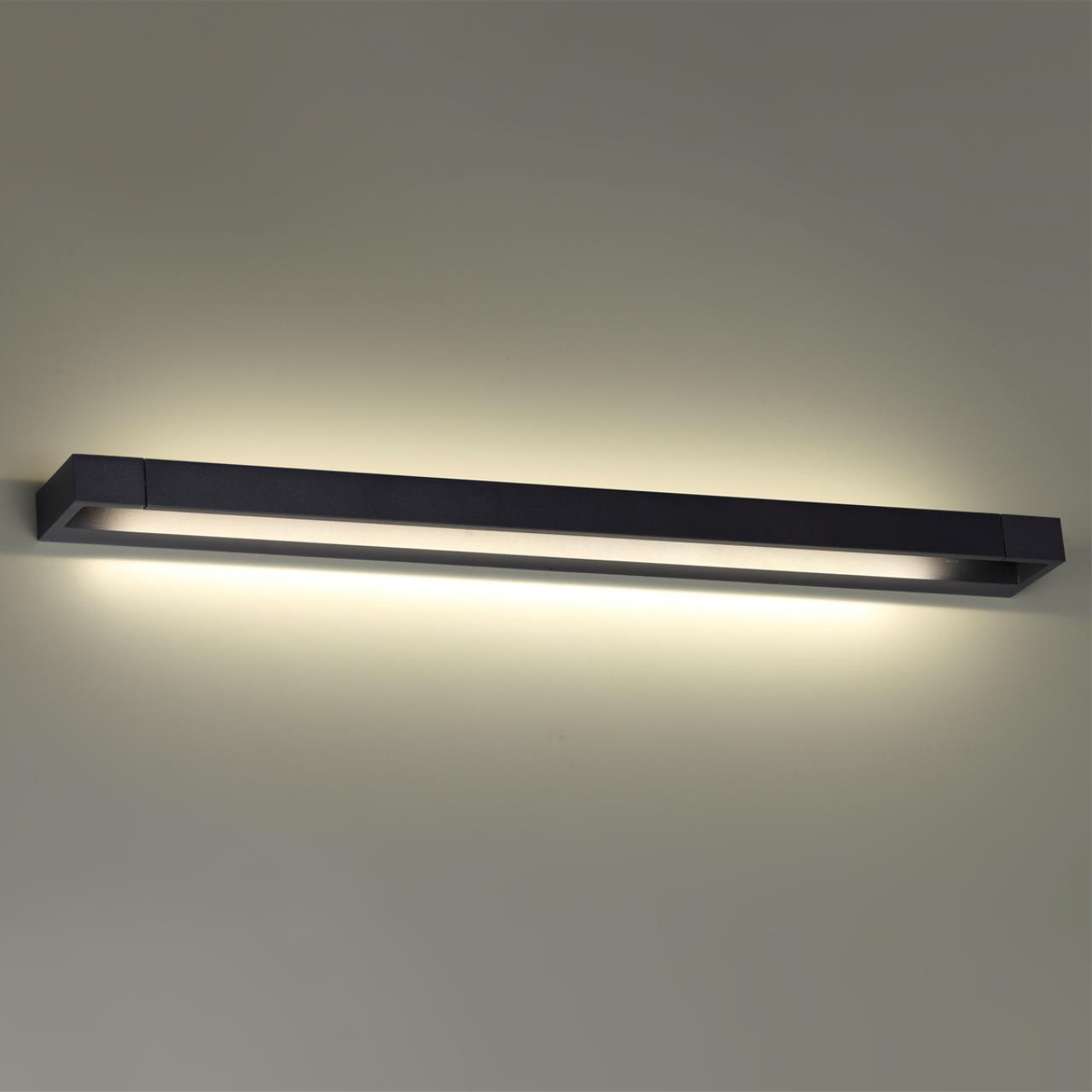 3888/24WB Odeon Light