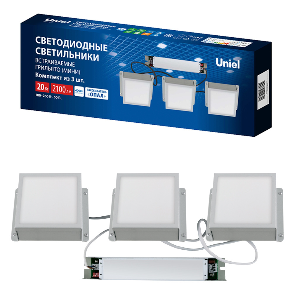 ULP-1010-20W/4000K IP54 GRILYATO OPAL WHITE KIT03 Uniel