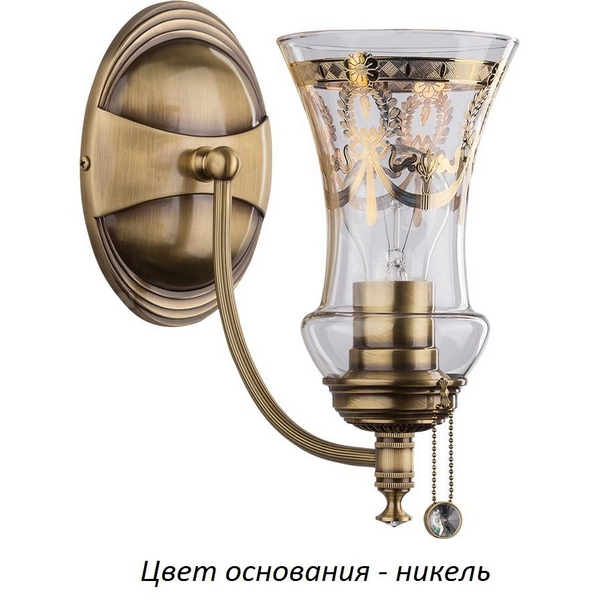 NIC-K-1(N) Kutek