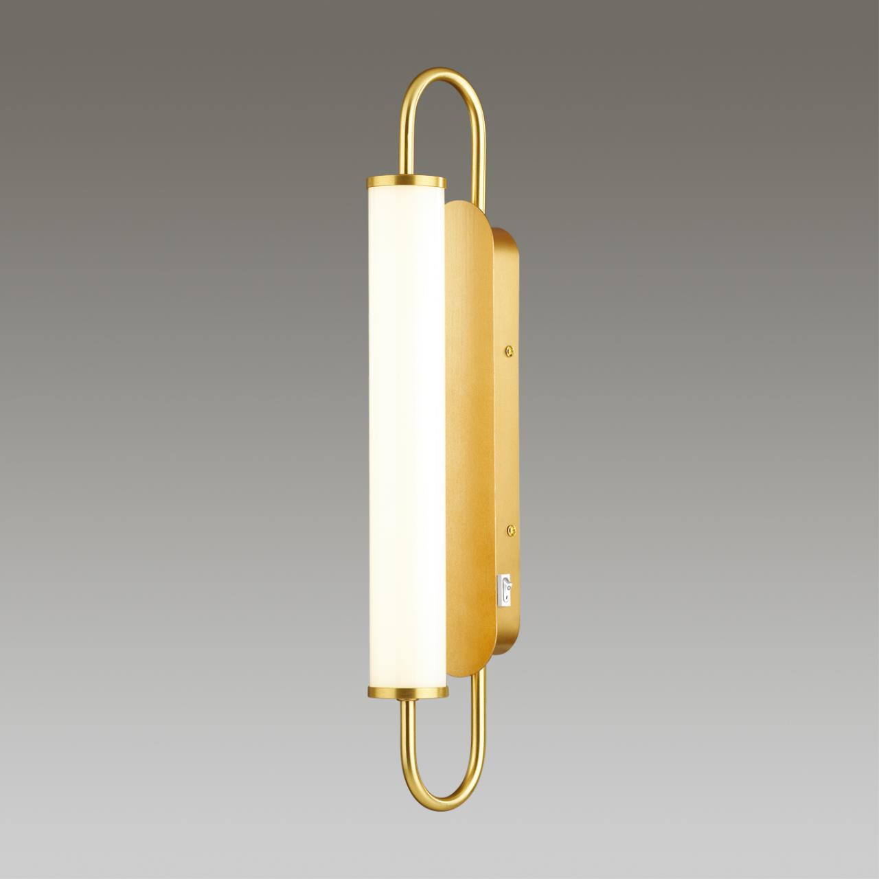 4270/10WL Odeon Light