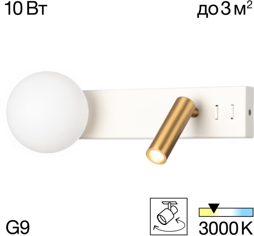 CL704450 Citilux