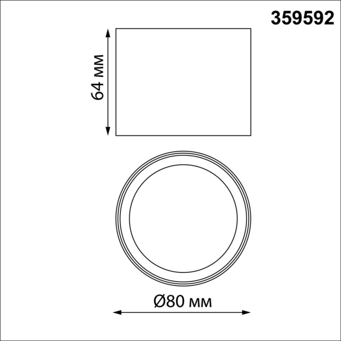 359592 Novotech