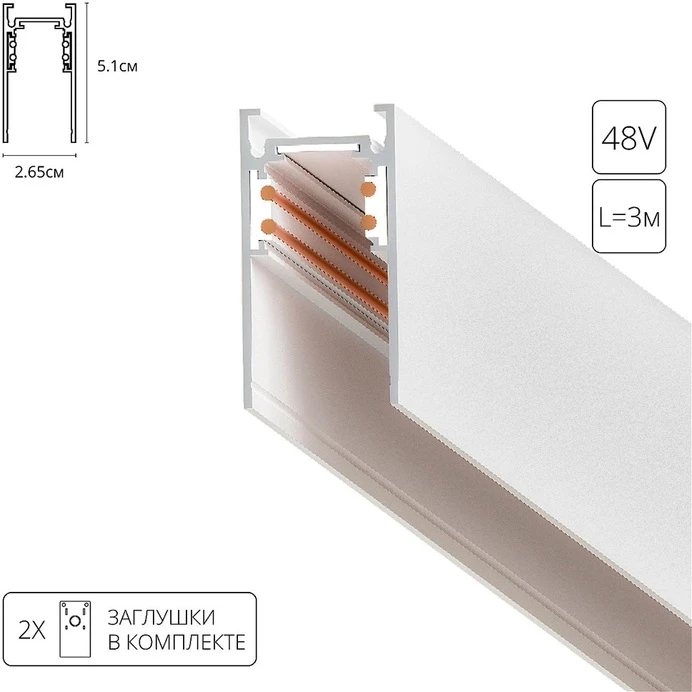 A460333 Arte Lamp