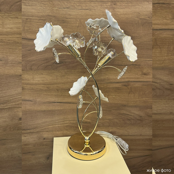 MARGO LG1 Crystal Lux