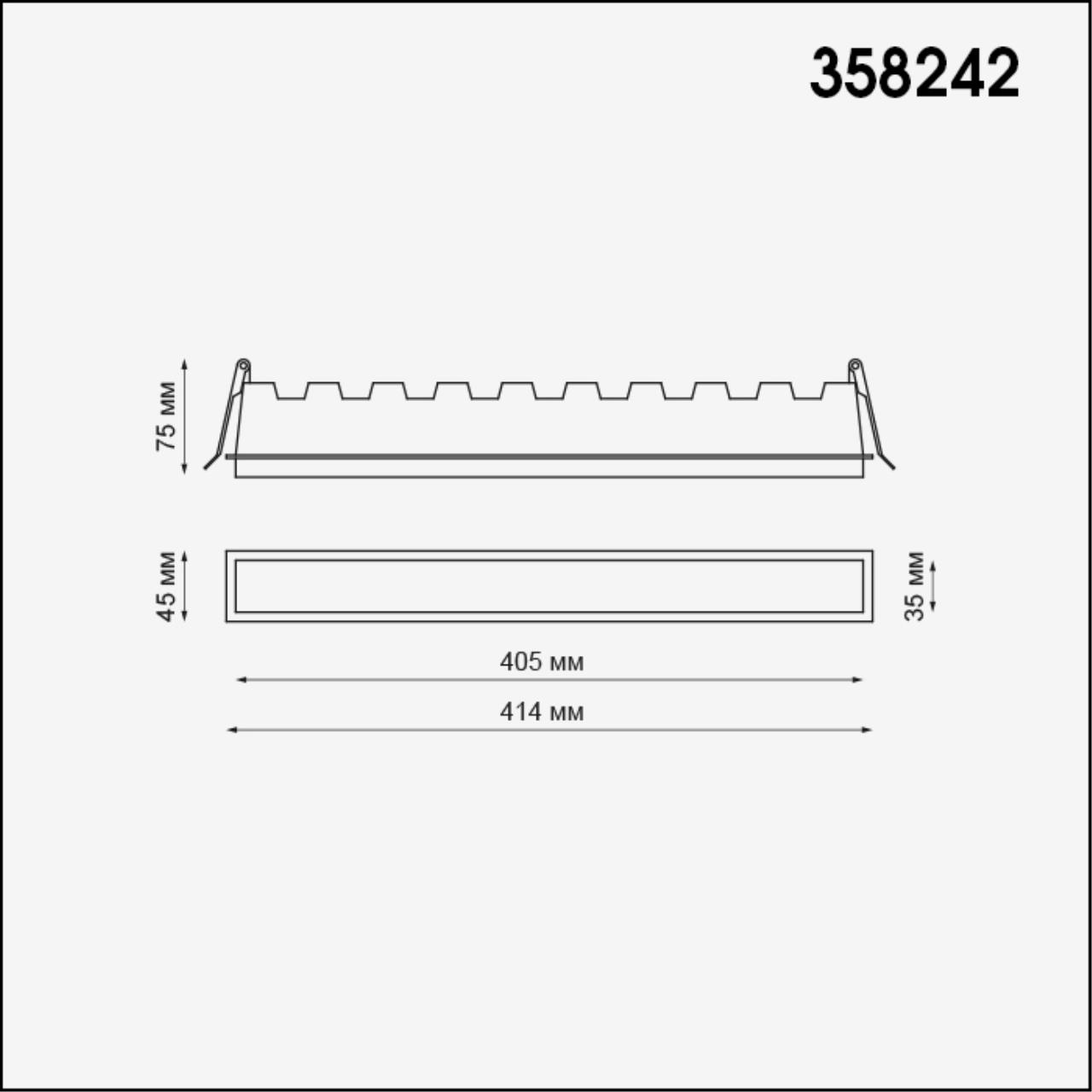 358242 Novotech
