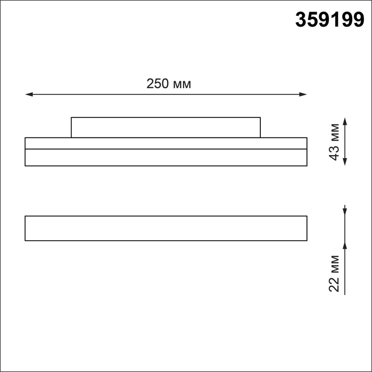 359199 Novotech