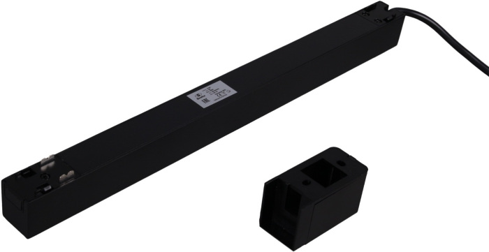 S-200 BK 48V Reluce