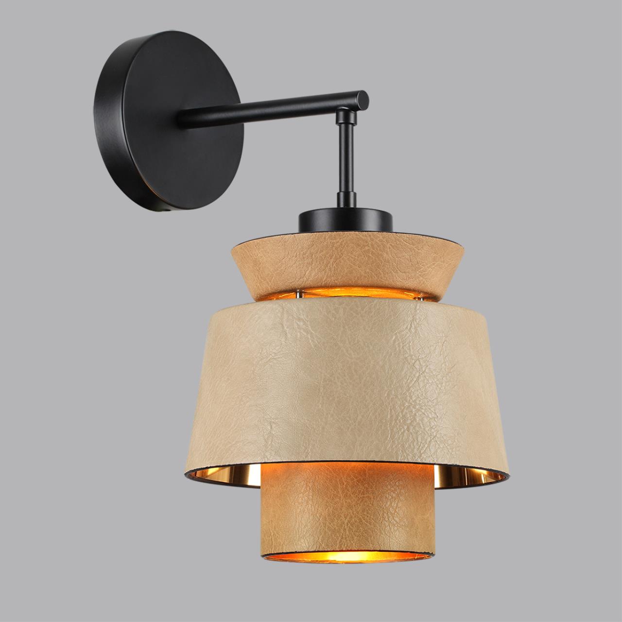 4992/1W Odeon Light