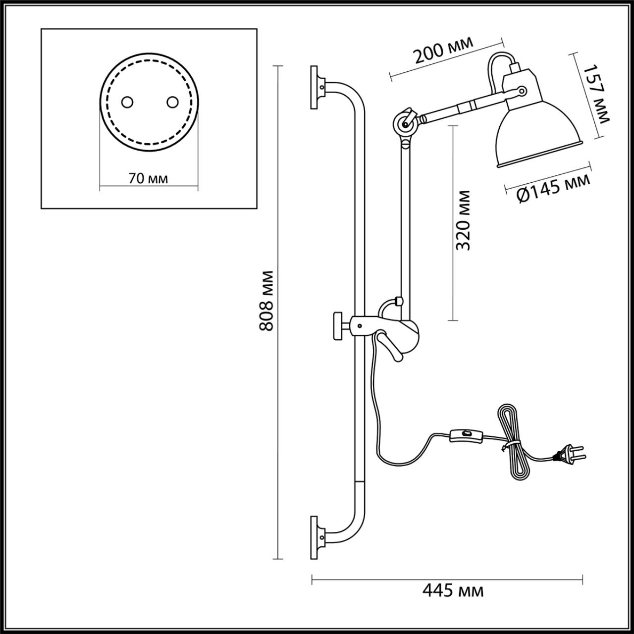 4126/1WA Odeon Light